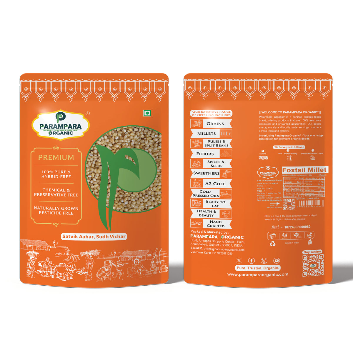 Parampara Organic Foxtail Millet