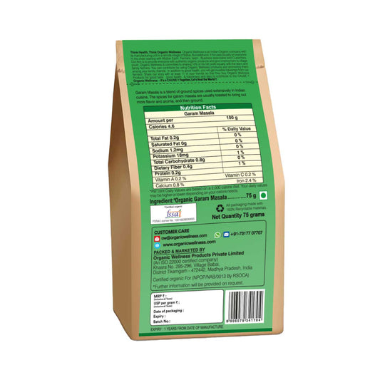 Organic Wellness Garam Masala (75 GM) (PACK OF 2)