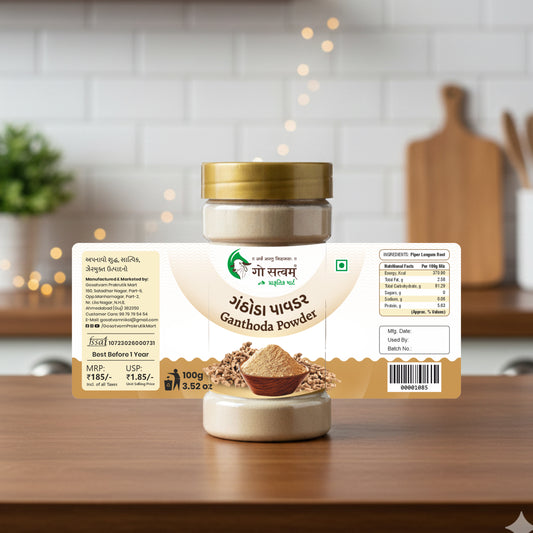 Gosatvam Prakrutik Mart Ganthoda Powder
