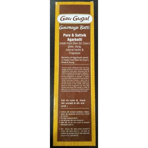 Goseva Gau Gugal Agarbatti