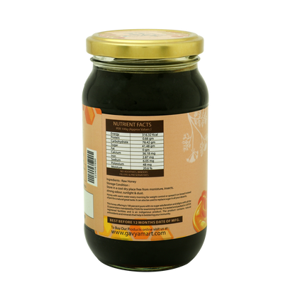 Gavyamart Ajwain Honey