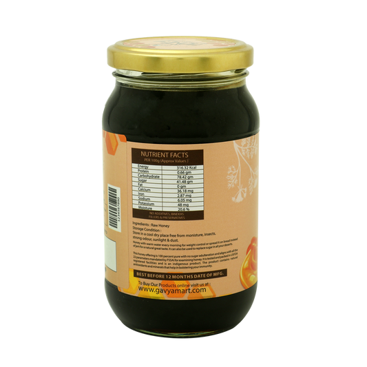 Gavyamart Ajwain Honey