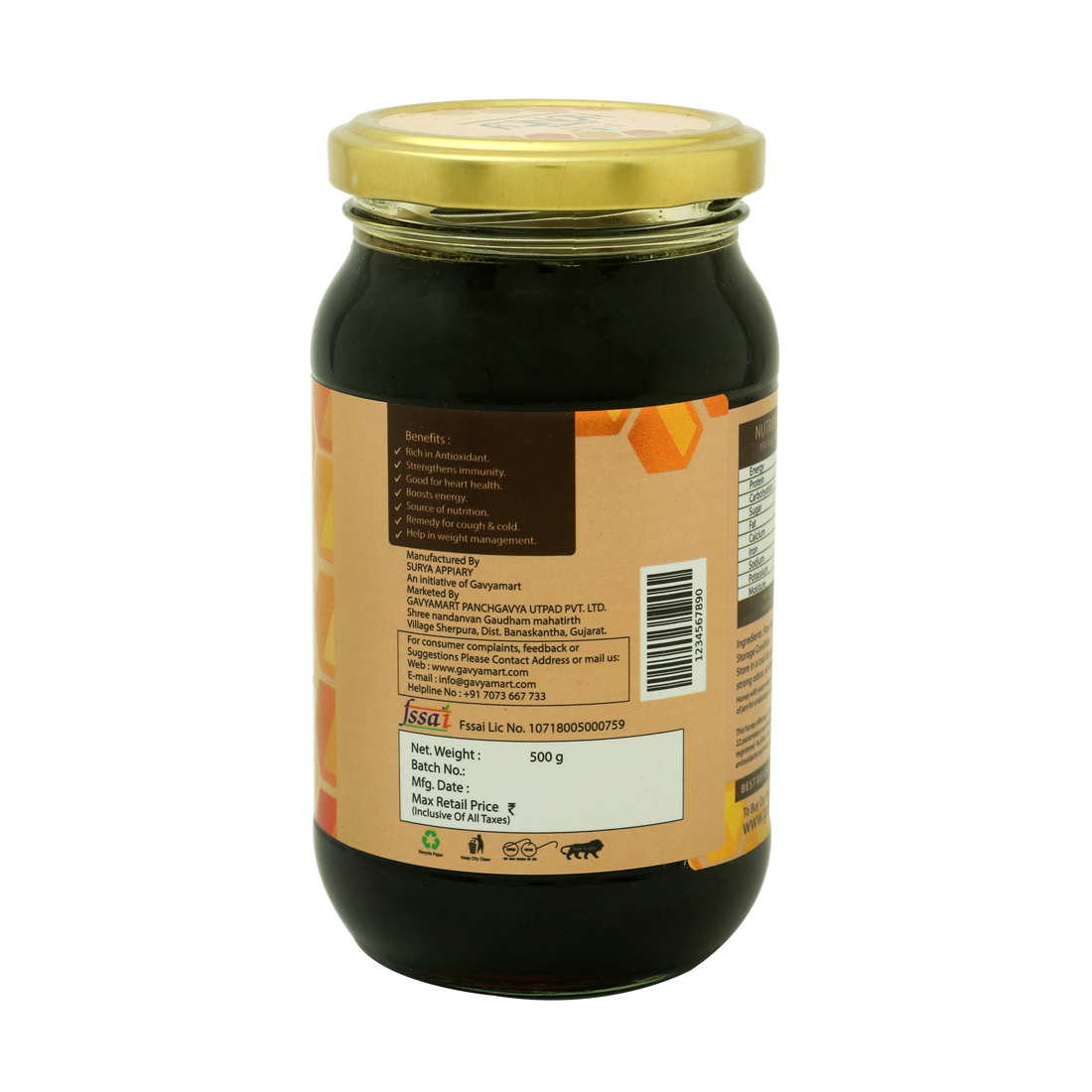 Gavyamart Ajwain Honey