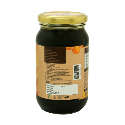 Gavyamart Ajwain Honey