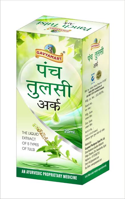 Gavyamart Panch Tulsi Ark Drops (20 ML)