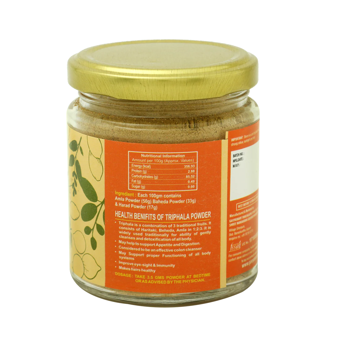 Gavyamart Triphala Powder (100 GM)