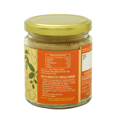 Gavyamart Triphala Powder (100 GM)