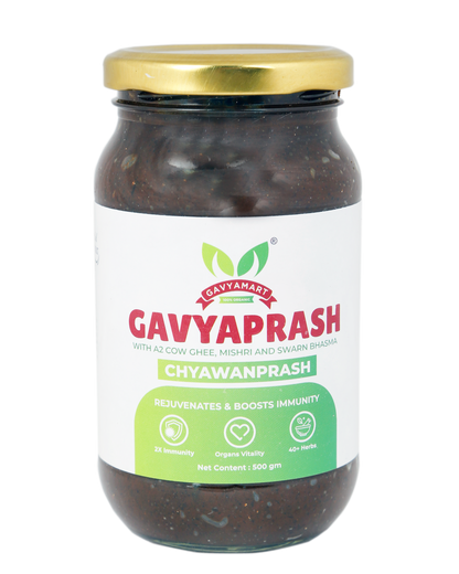 Gavyamart Gavyaprash – Limited Edition Chyawanprash (500 GM)