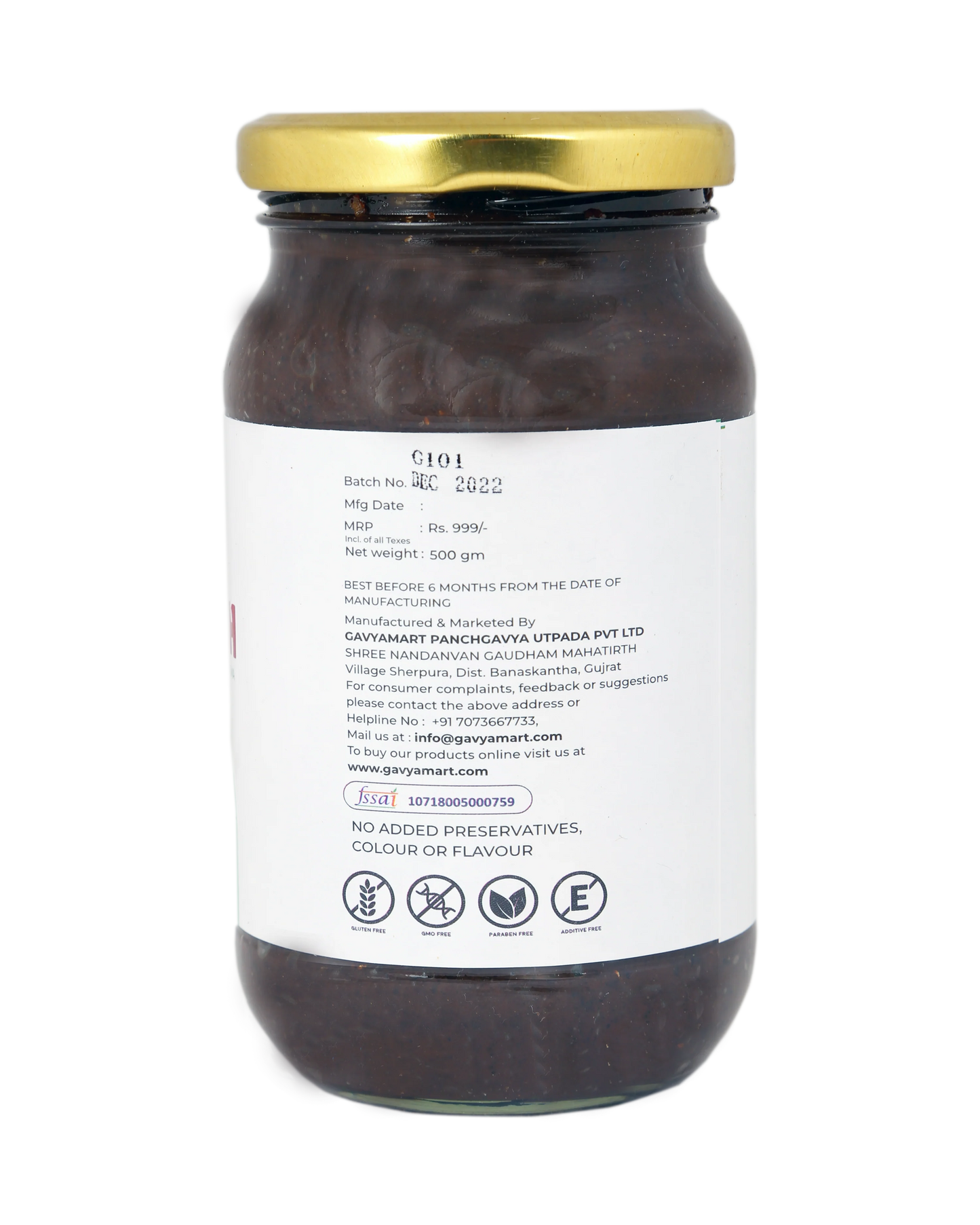 Gavyamart Gavyaprash – Limited Edition Chyawanprash (500 GM)