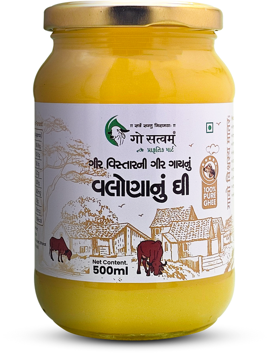 Gosatvam Prakrutik Mart Gir Cow Ghee