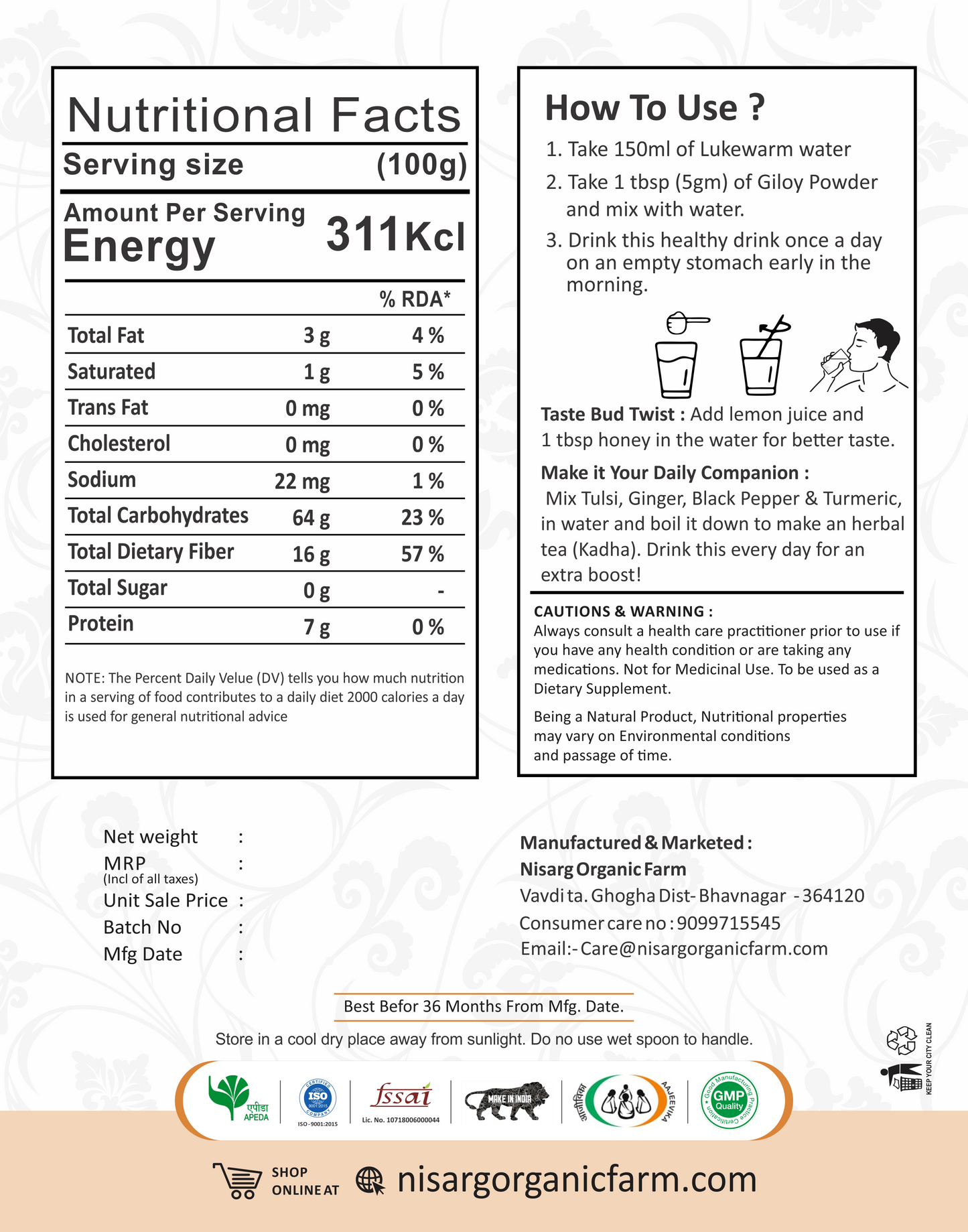 Nisarg Organic Farm Giloy Powder