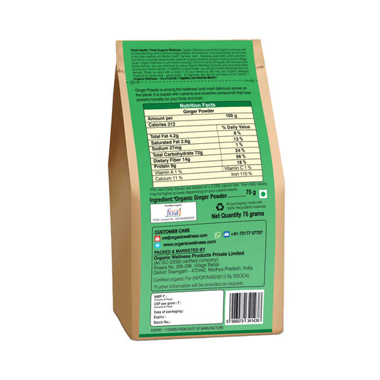 Organic Wellness Ginger Powder (75 GM) (PACK OF 3)
