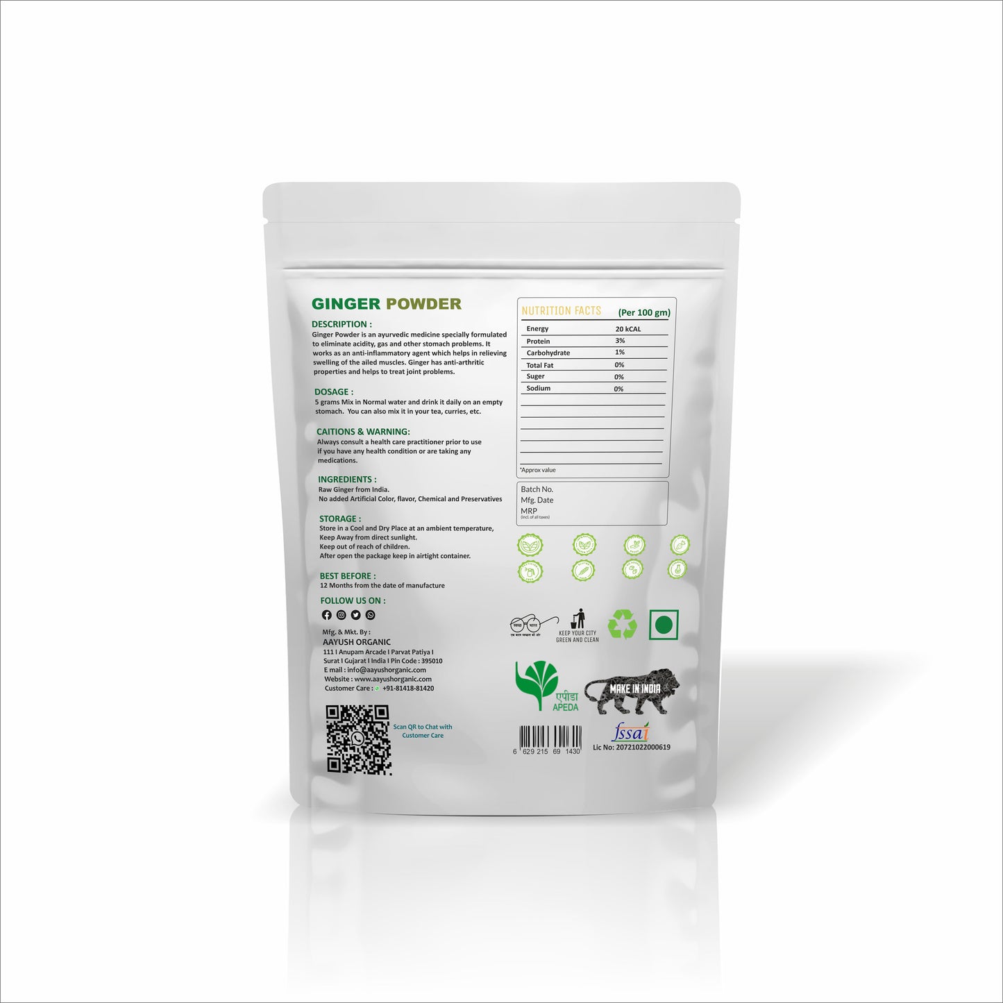 Aayush Organic Ginger Powder
