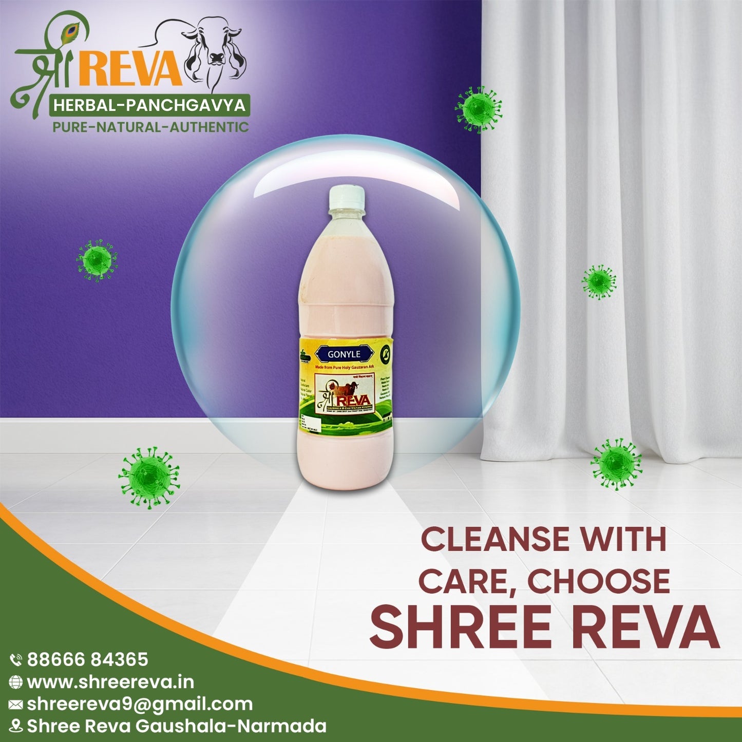 Shree Reva Gonyle Neem (Floor Cleaner)