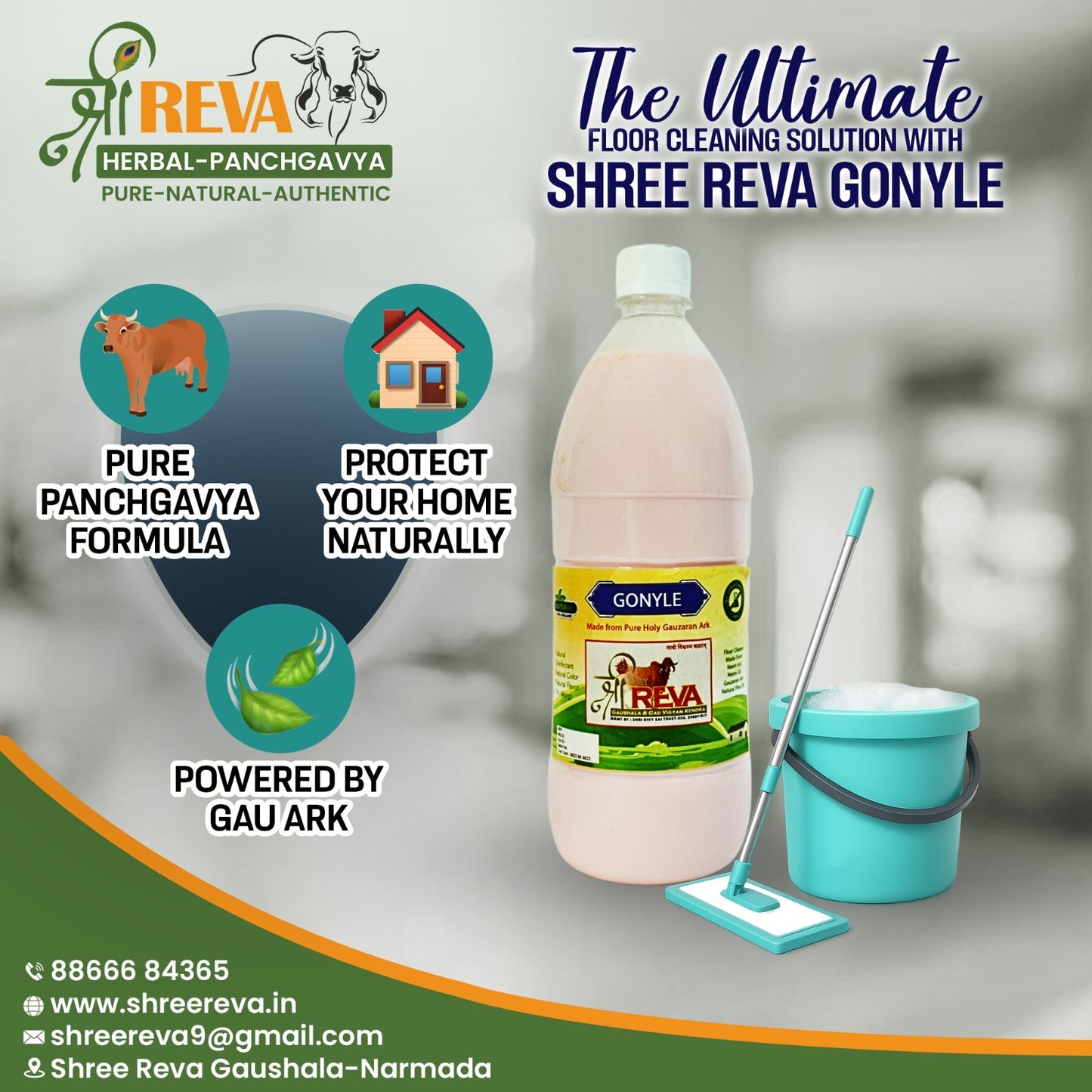 Shree Reva Gonyle Rose (Floor Cleaner)