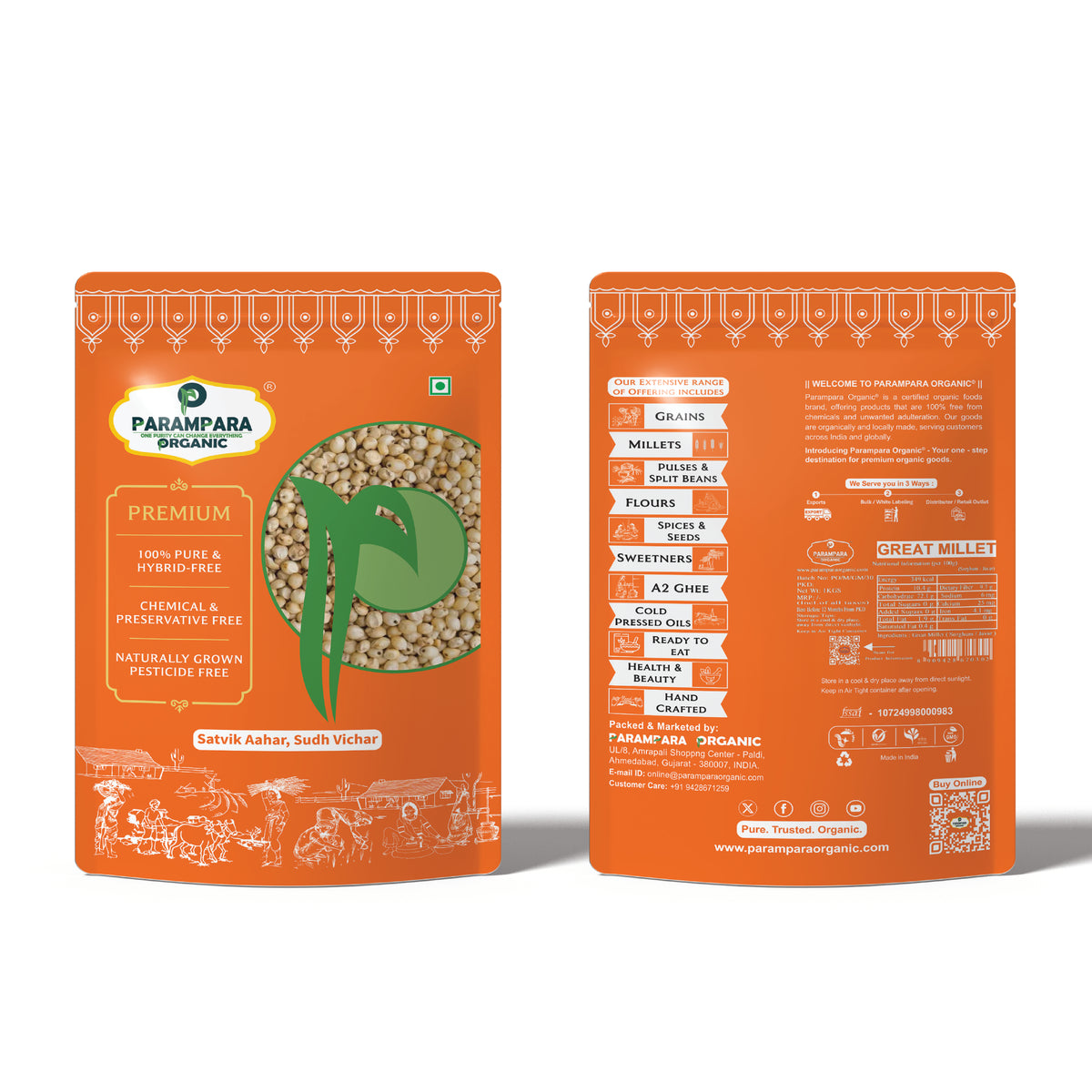 Parampara Organic Great Millet (Sorghum/Jowar)