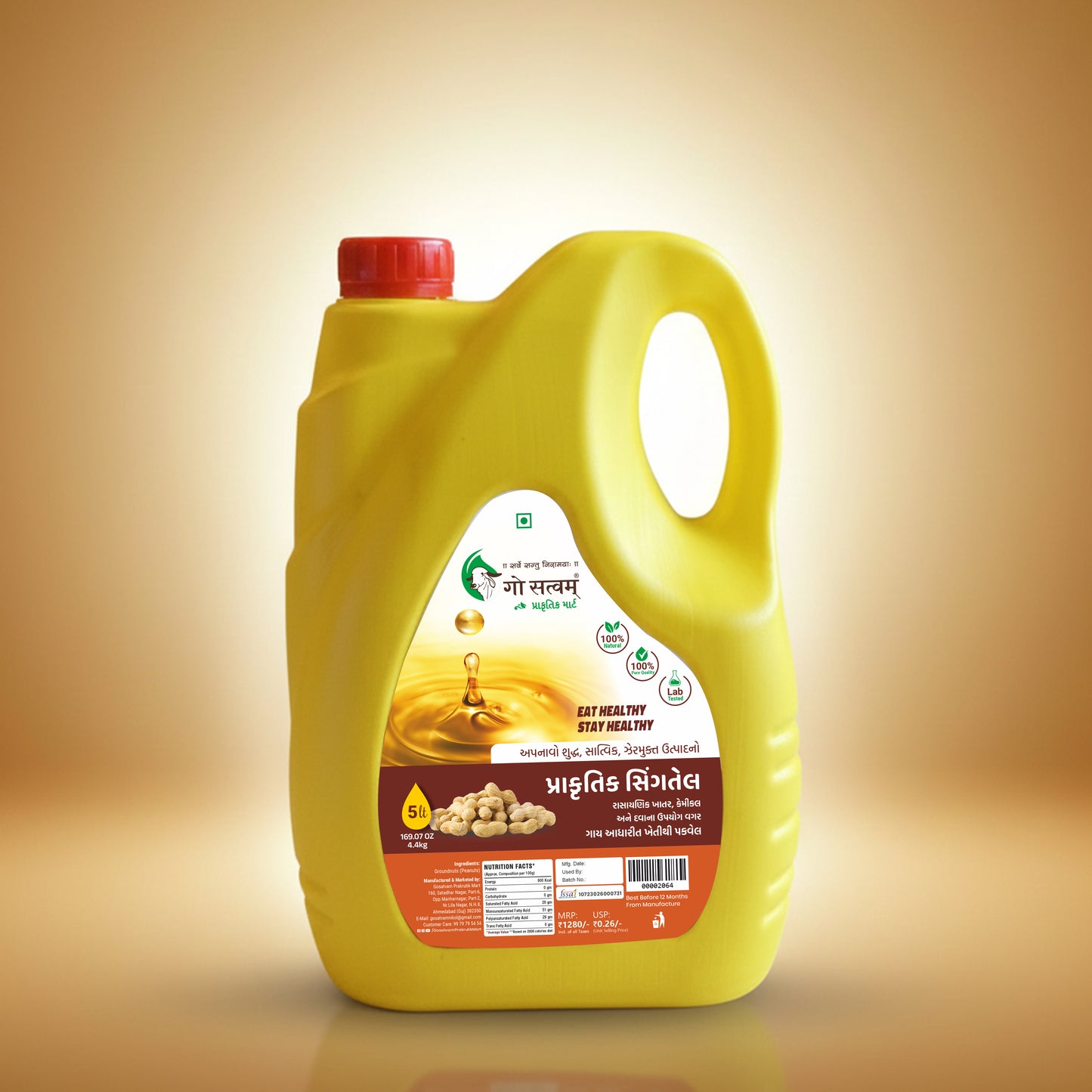 Gosatvam Prakrutik Mart Groundnut Oil 5 Liter