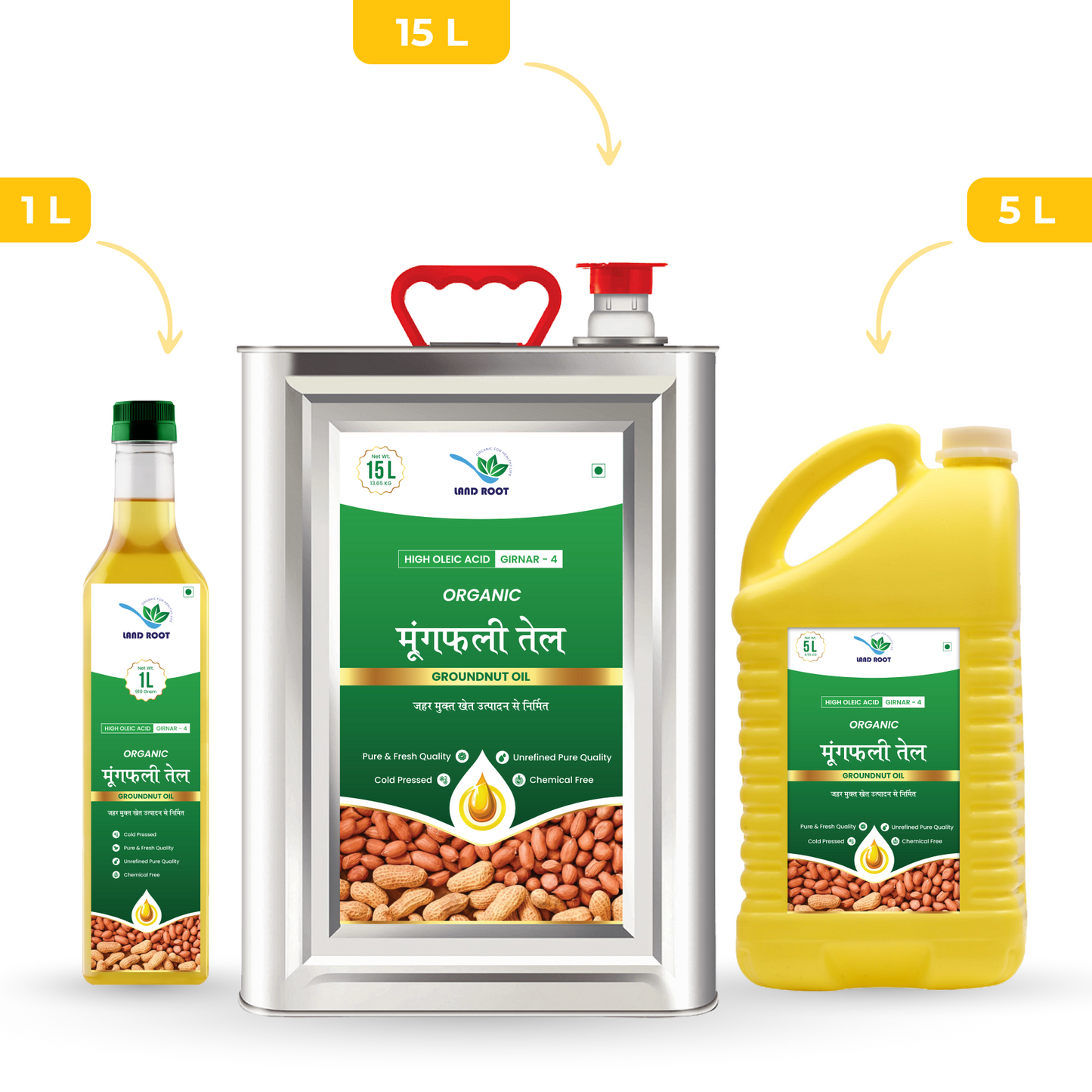 LandRoot Organic High Oleic Acid Groundnut Oil 15 Ltr