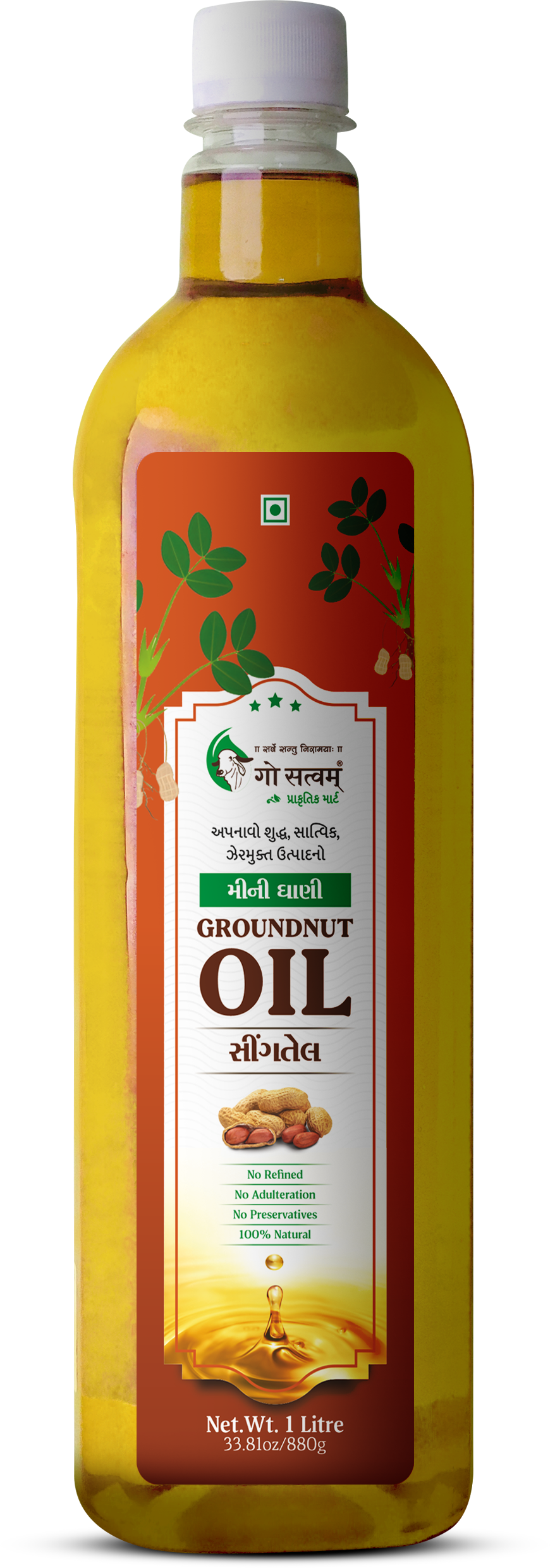 Gosatvam Prakrutik Mart Groundnut Oil