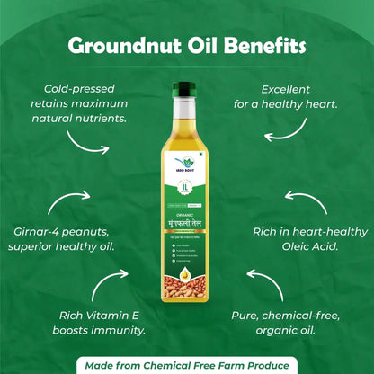 LandRoot Organic High Oleic Acid Groundnut Oil (1 L)