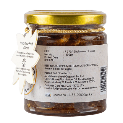 Praakritik Natural Gulkand Kesar Elaichi Artisan - 250g