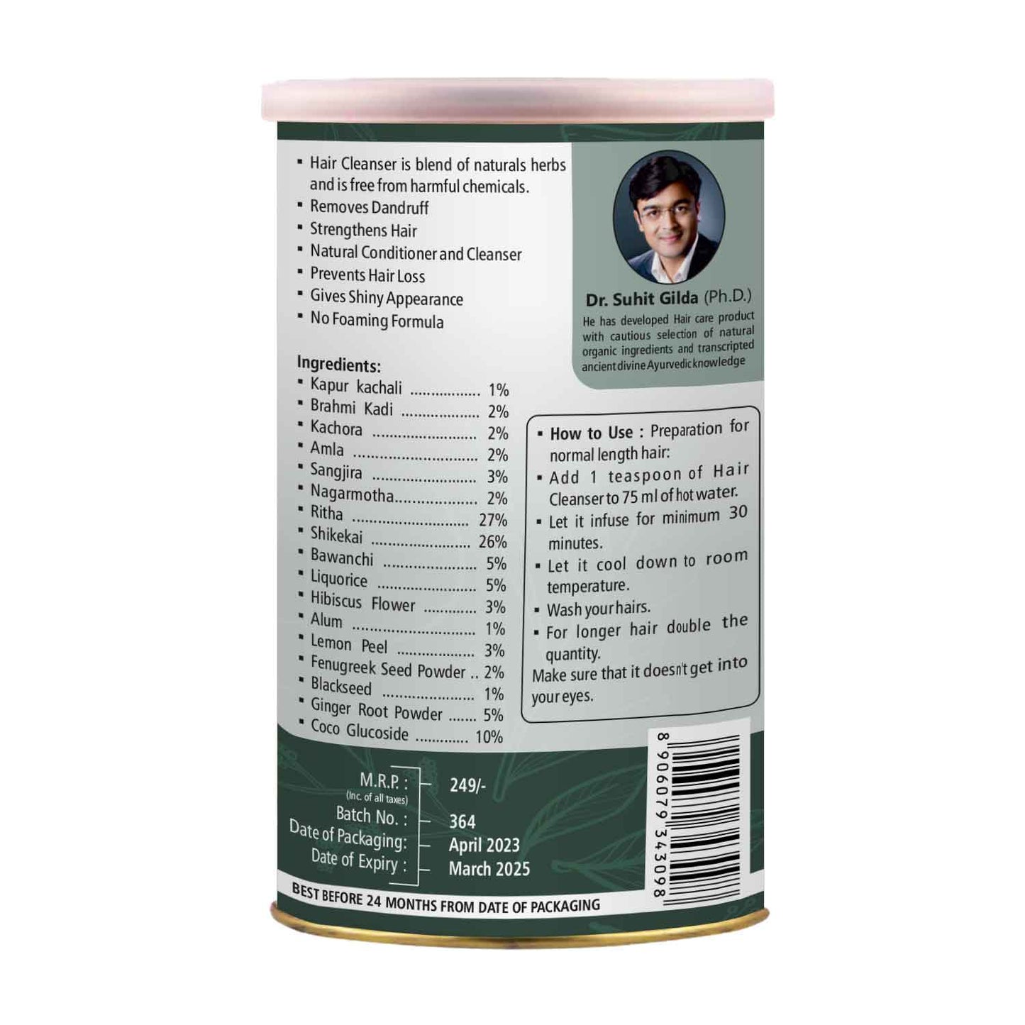 Organic Wellness Hair Cleanser