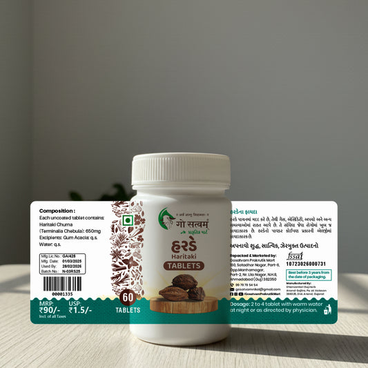 Gosatvam Prakrutik Mart Harde 60 Tablets