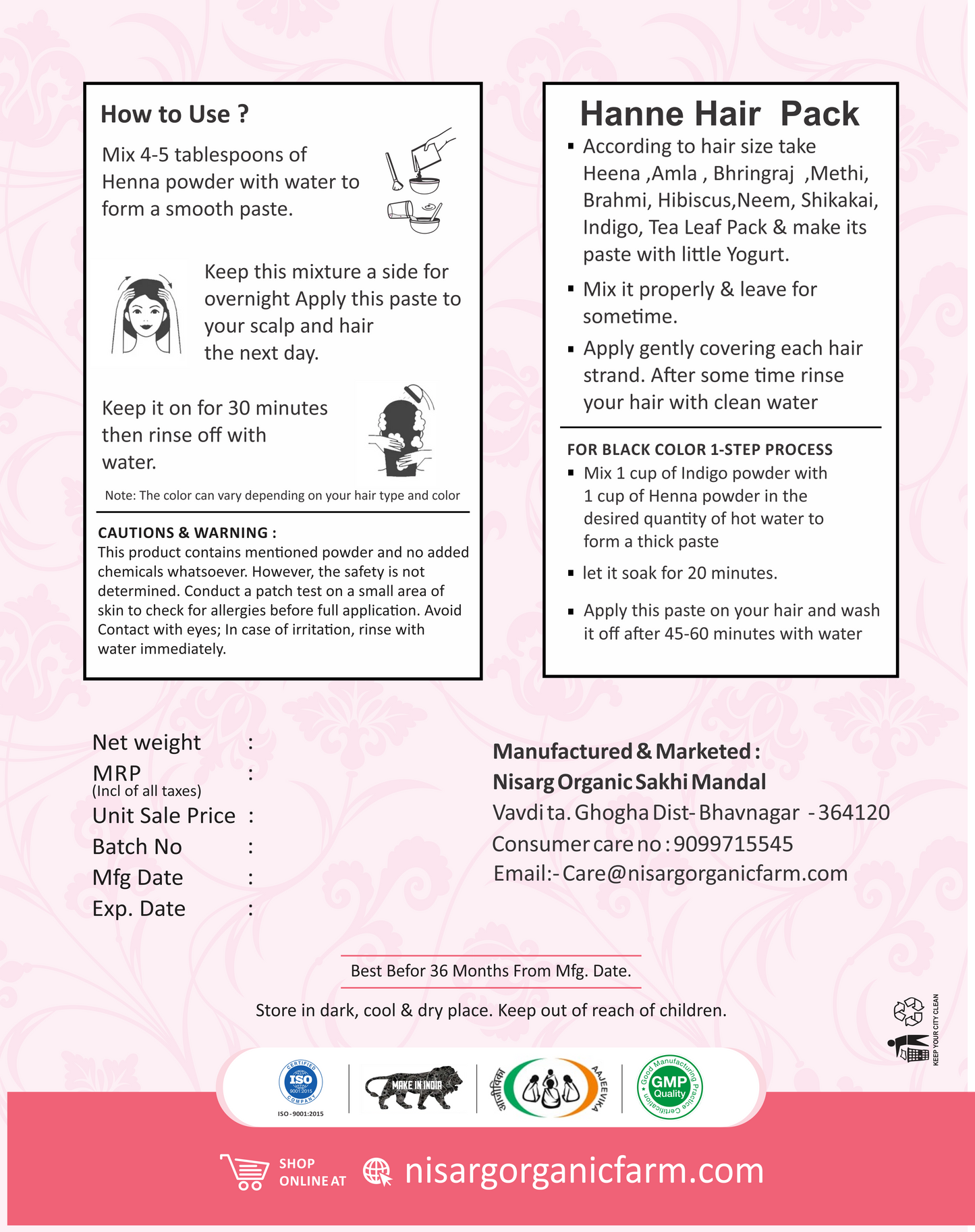 Nisarg Organic Farm Henna Leaf Powder