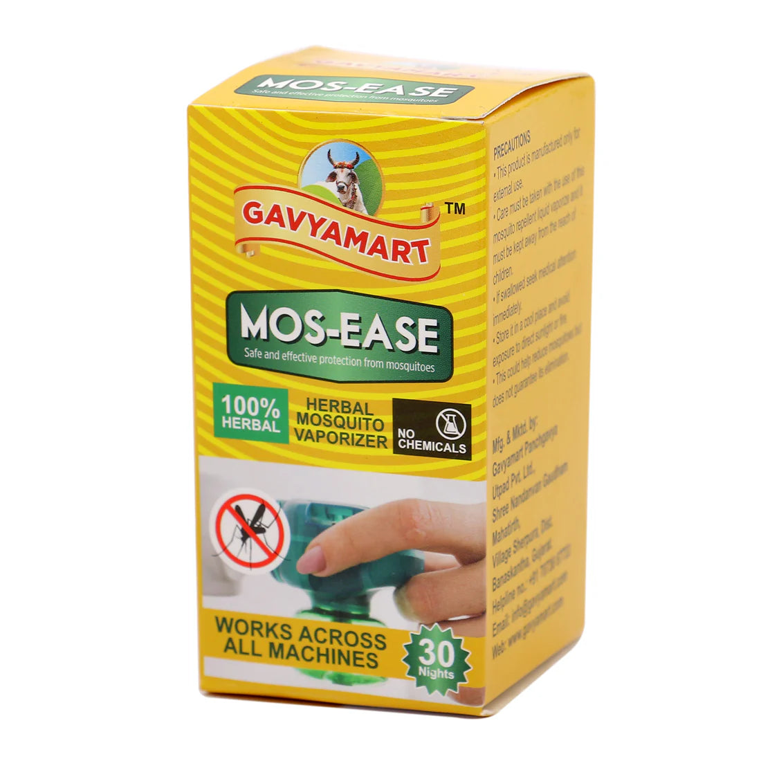 Gavyamart Herbal Mosquito Repellent (45 ML)