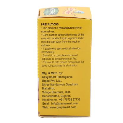 Gavyamart Herbal Mosquito Repellent (45 ML)
