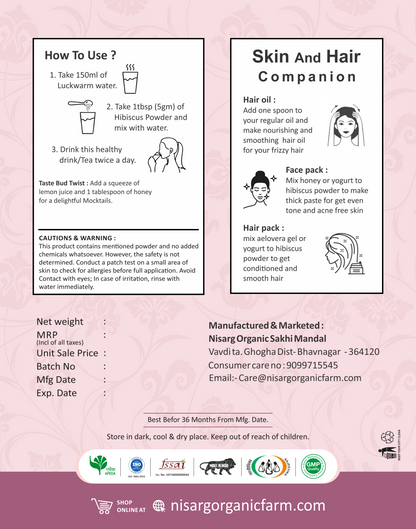 Nisarg Organic Farm Hibiscus Powder