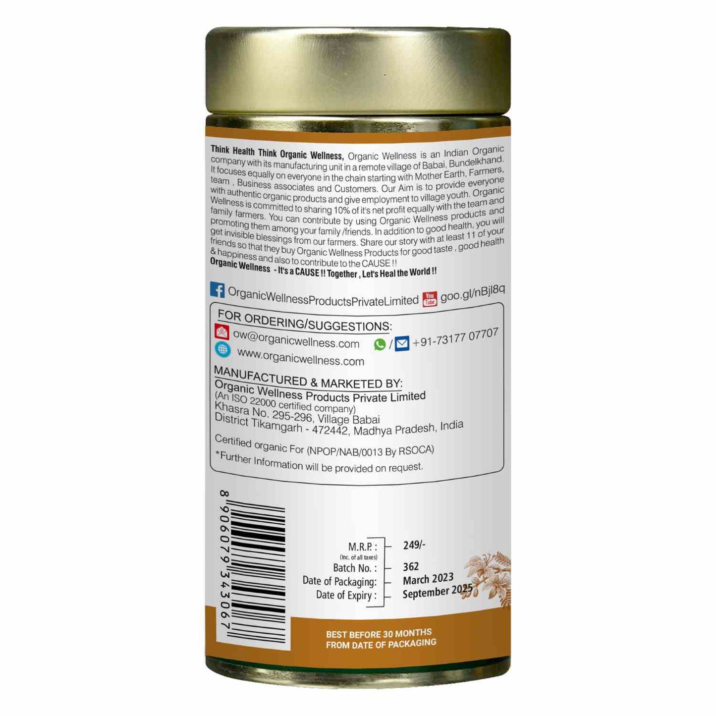 Organic Wellness Imli Kahwa (a Tangy Digestive) Tea