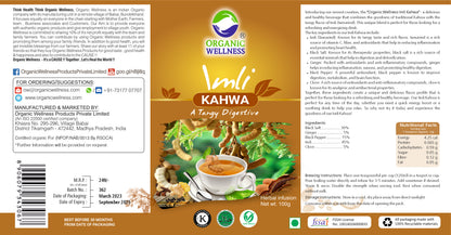 Organic Wellness Imli Kahwa (a Tangy Digestive) Tea