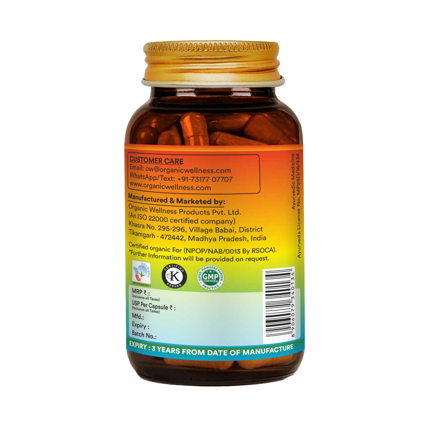 Organic Wellness Immuno U 90 Capsules