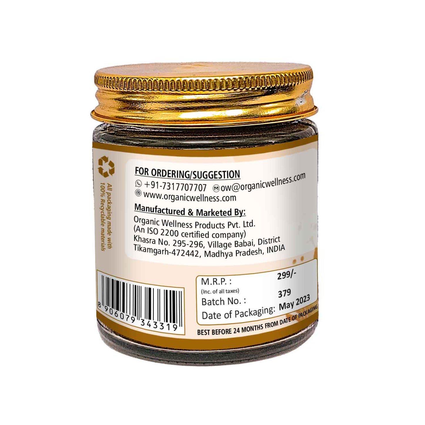 Organic Wellness Indian Kombucha (100 GM)