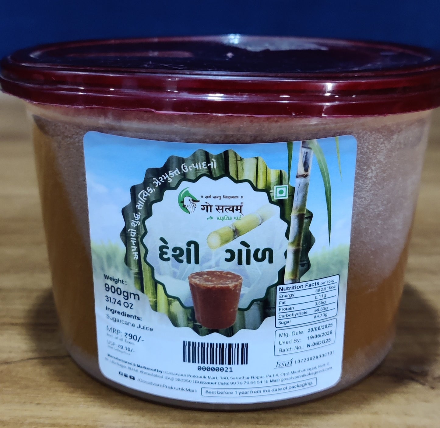 Gosatvam Prakrutik Mart Desi Jaggery