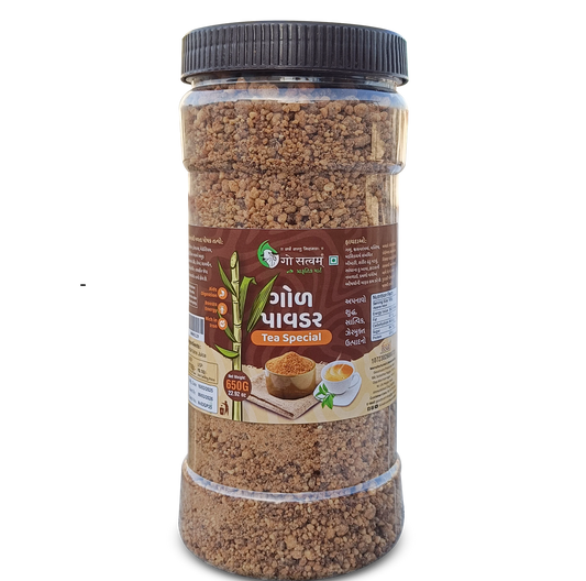 Gosatvam Prakrutik Mart Tea Special Jaggery Powder