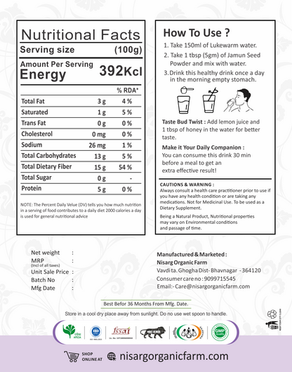 Nisarg Organic Farm Jamun Seeds Powder