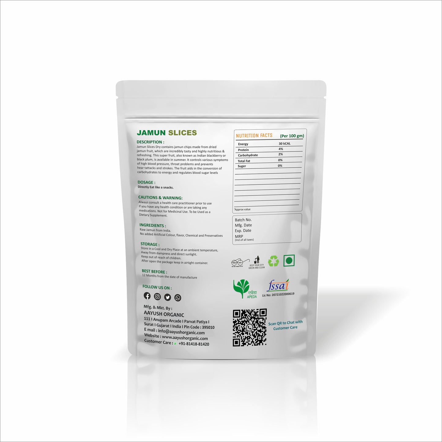 Aayush Organic Jamun Seed Powder