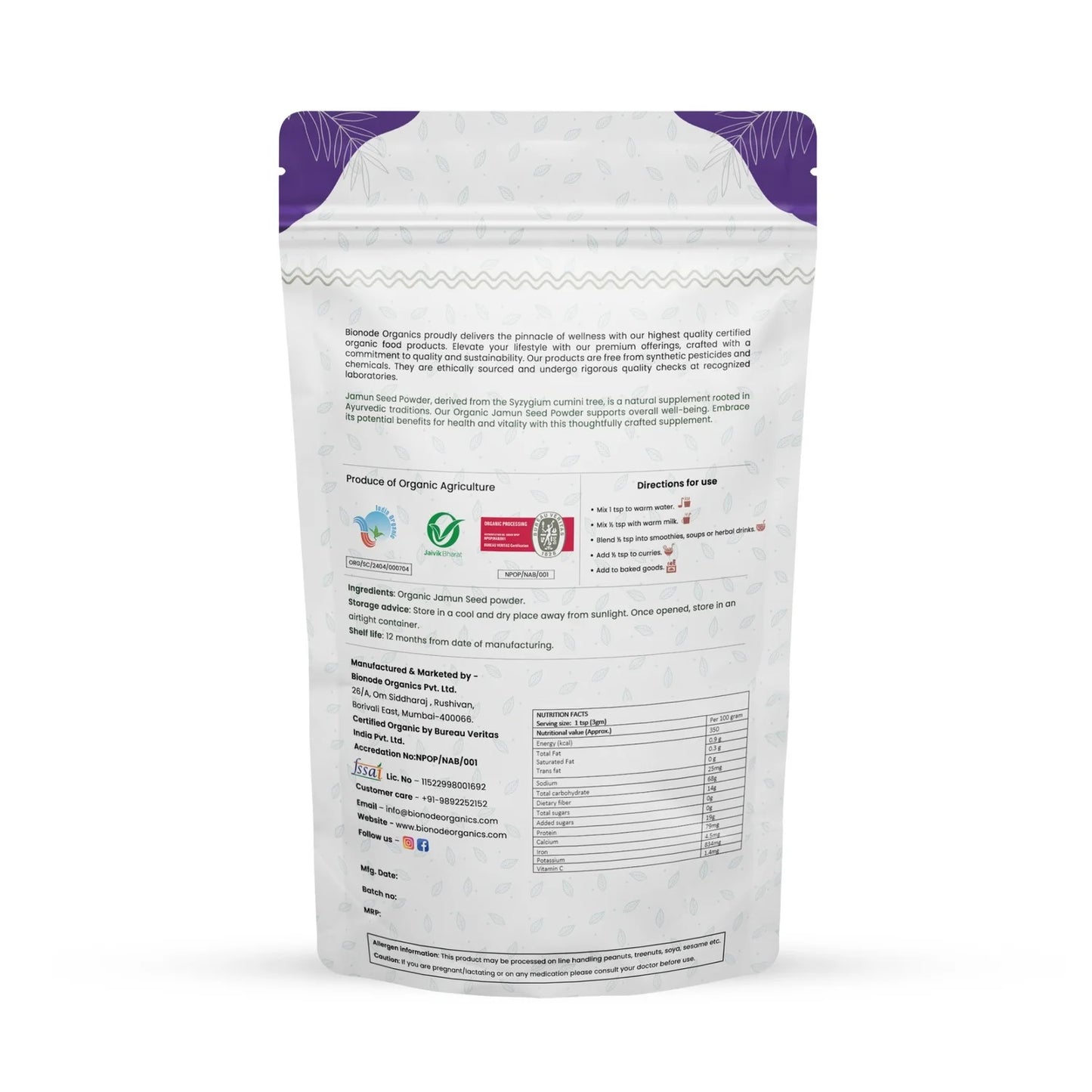 Bionode Organic Jamun Seed Powder (100 GM)