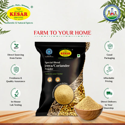 Kesar Organic Jeera Coriander Powder