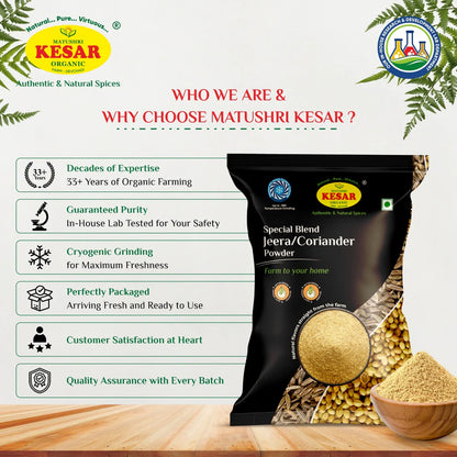 Kesar Organic Jeera Coriander Powder