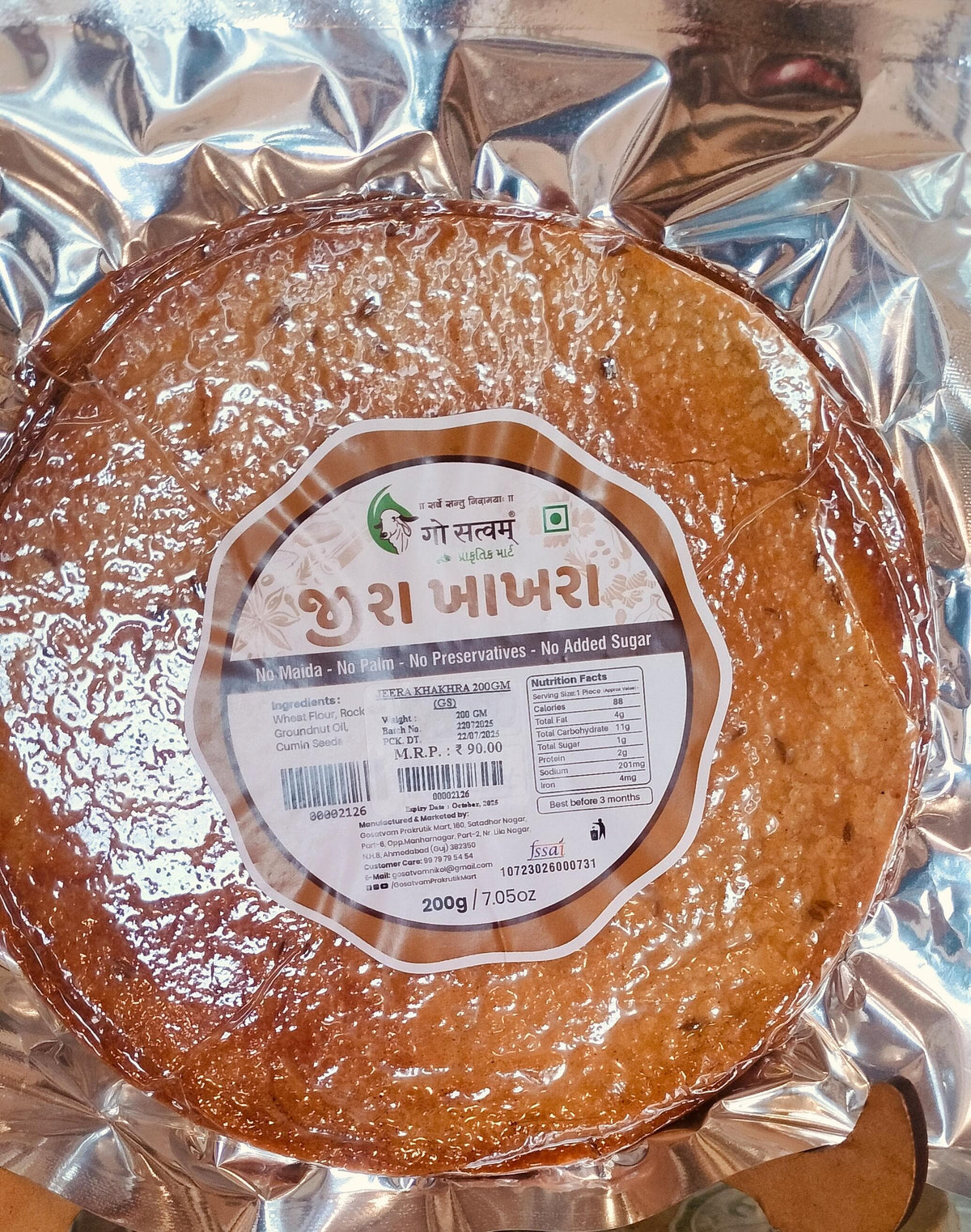 Gosatvam Prakrutik Mart Organic Khakhra (PACK OF 3)