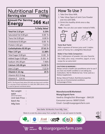 Nisarg Organic Farm Joint Support Supplement