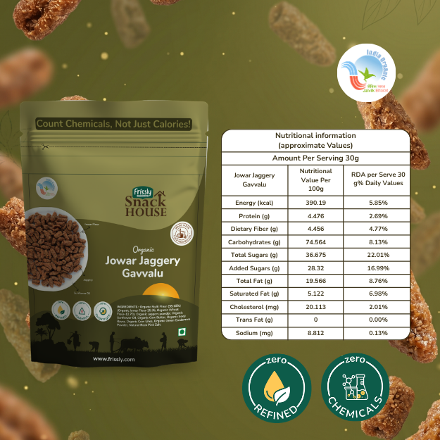 Frissly Jowar Jaggery Gavvalu (100 GM) (PACK OF 3)