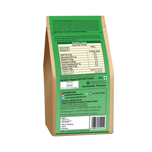 Organic Wellness Kutti Mirch (100 GM) (PACK OF 2)