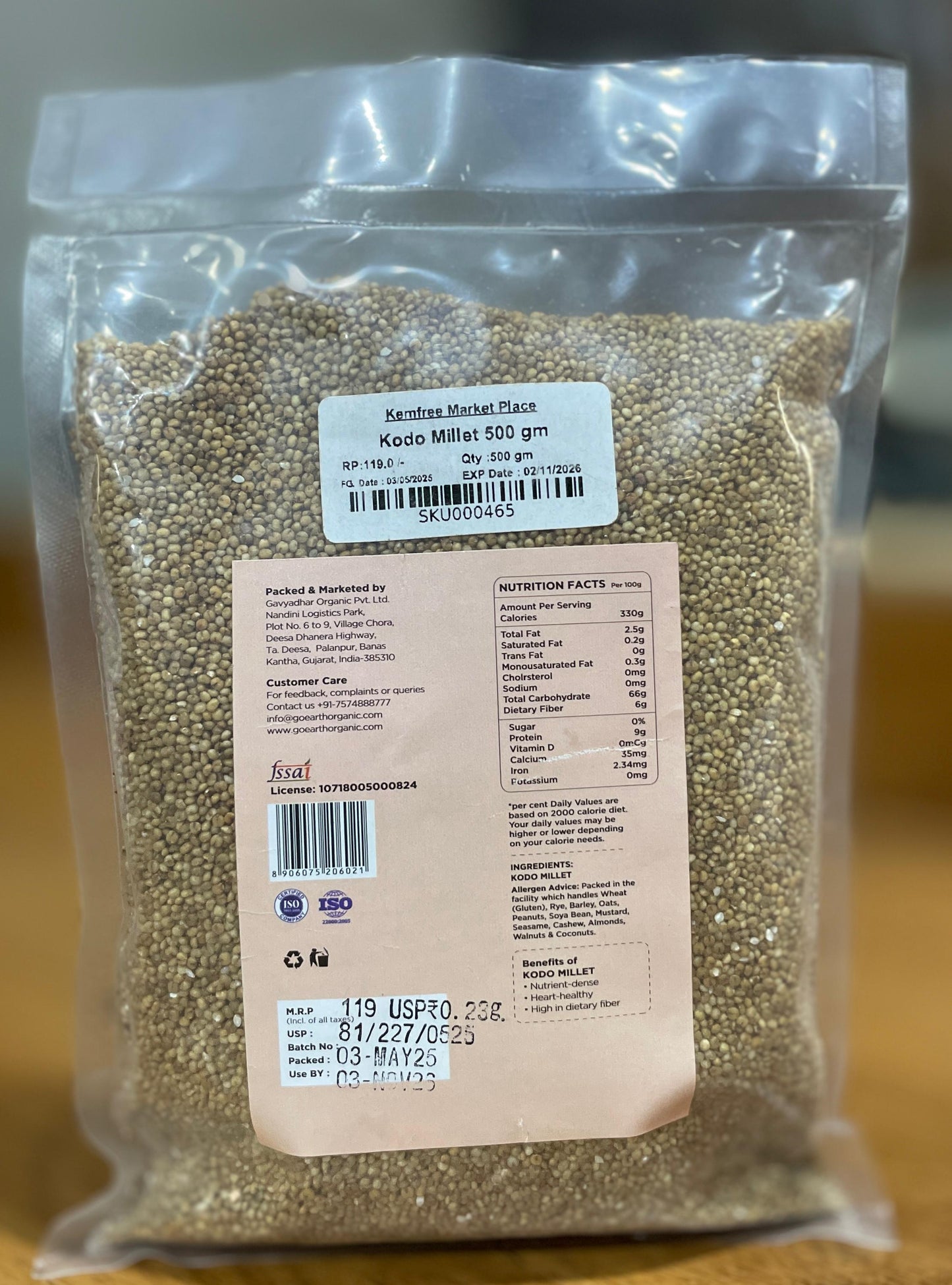 GoEarth Organic Kodo Millet 500 GM