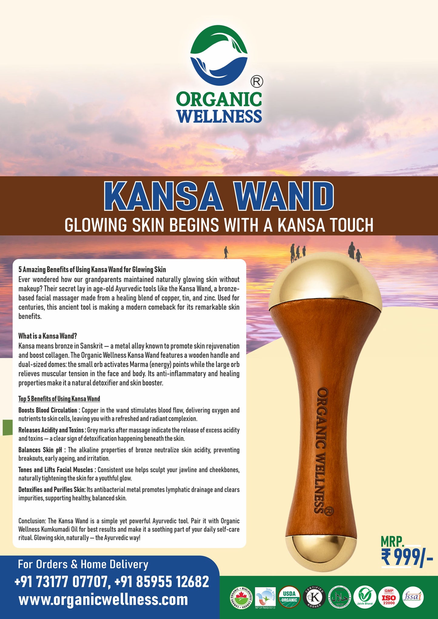 Organic Wellness Face Massager Acupoint Kansa Wand Massager With Wooden Handle