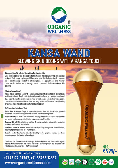 Organic Wellness Face Massager Acupoint Kansa Wand Massager With Wooden Handle