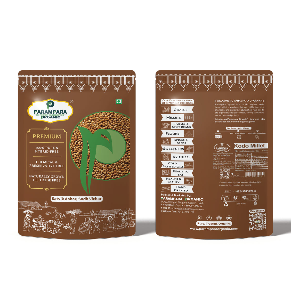 Parampara Organic Kodo Millet (Kodari)